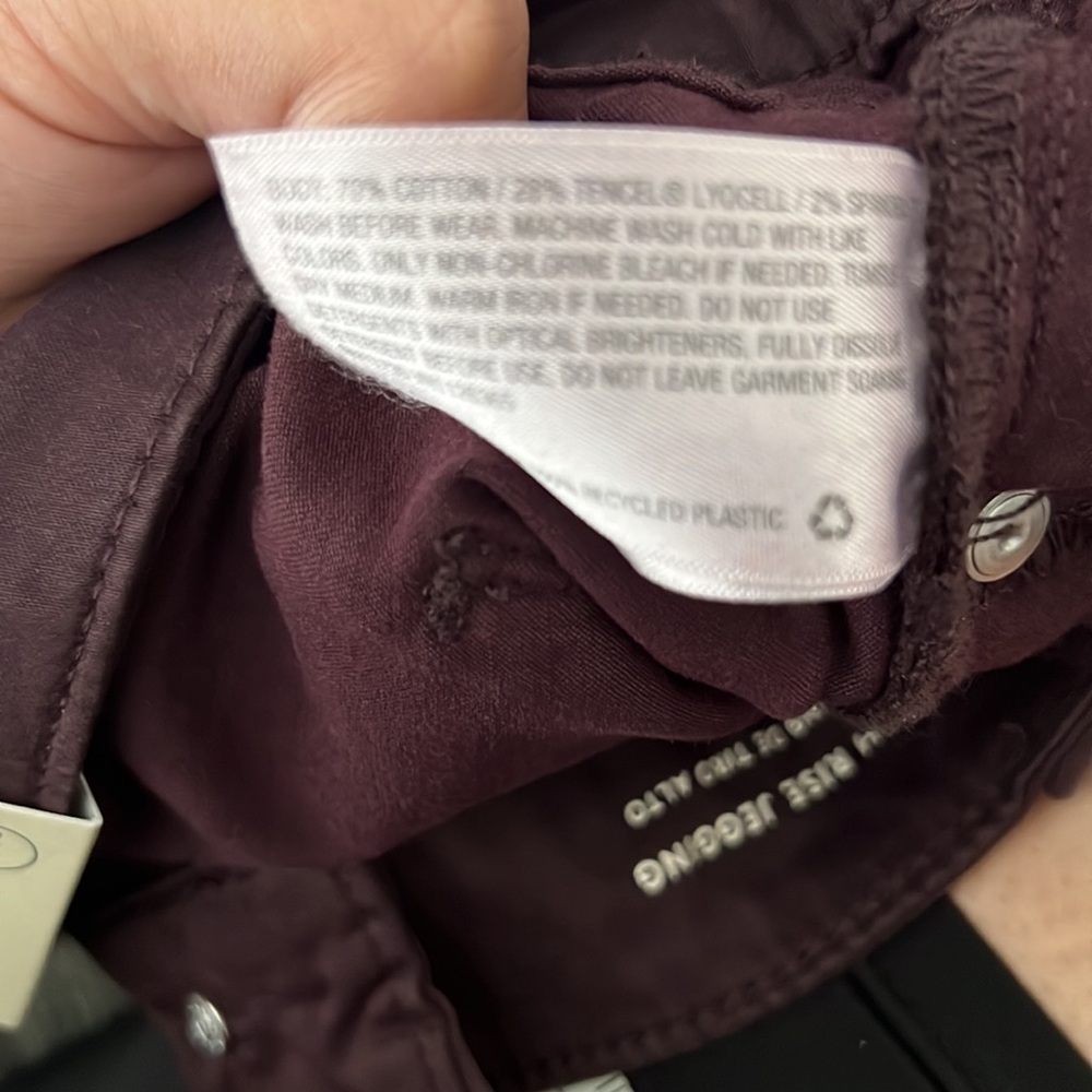 Universal Thread Women's Dark Brown Skinny Jeans - Picture 7 of 7